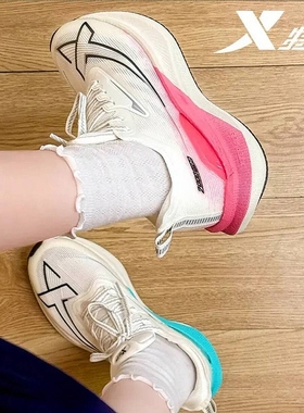 特步两千公里二代女鞋体考体测跑步鞋减震耐磨马拉松一代运动鞋女