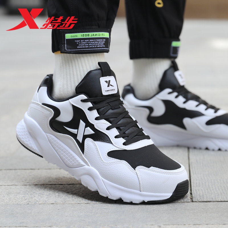 官方正品 质量保证 收藏加购 优先发货