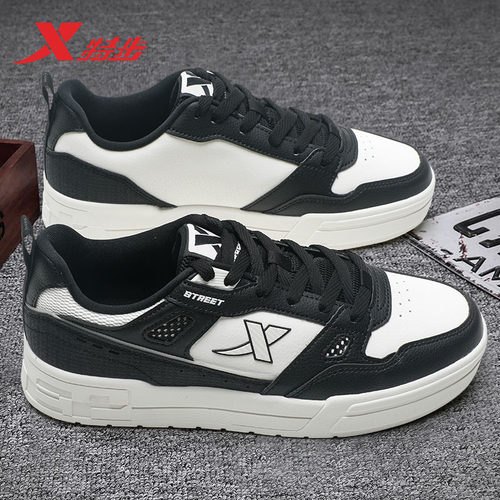 特步皮面男款板鞋低帮百搭运动鞋