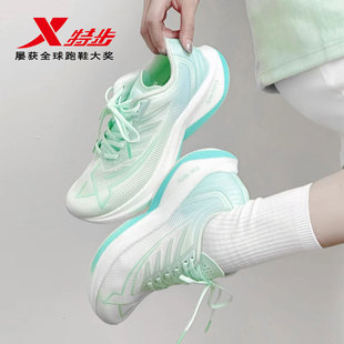 特步一体成型丨女鞋跑步鞋官方旗舰正品冬季学生体考体测运动鞋女