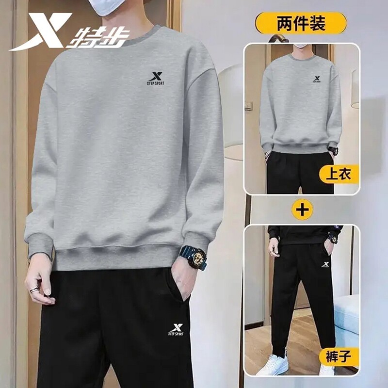 特步春秋季套装男运动休闲卫衣裤新款青少年宽松运动服圆领两件套