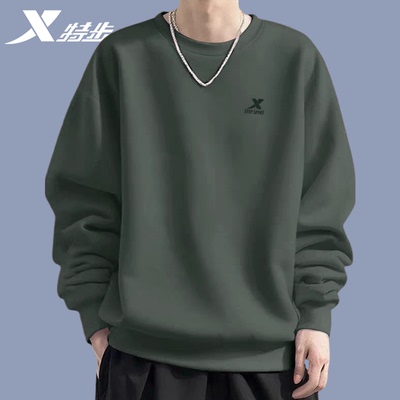 特步运动卫衣男士2025新款秋冬季绿色休闲圆领长袖恤宽松跑步上衣