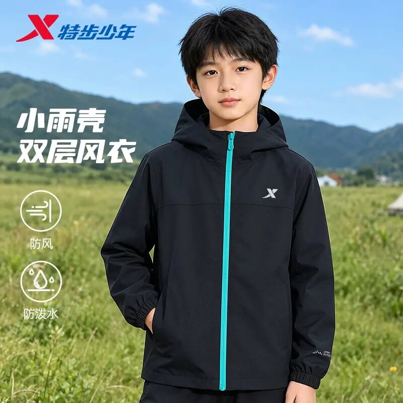 特步男童外套连帽户外防风衣2026新款秋季正品儿童休闲运动服上衣
