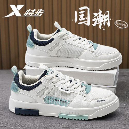 官方正品 质量保证 收藏加购 优先发货