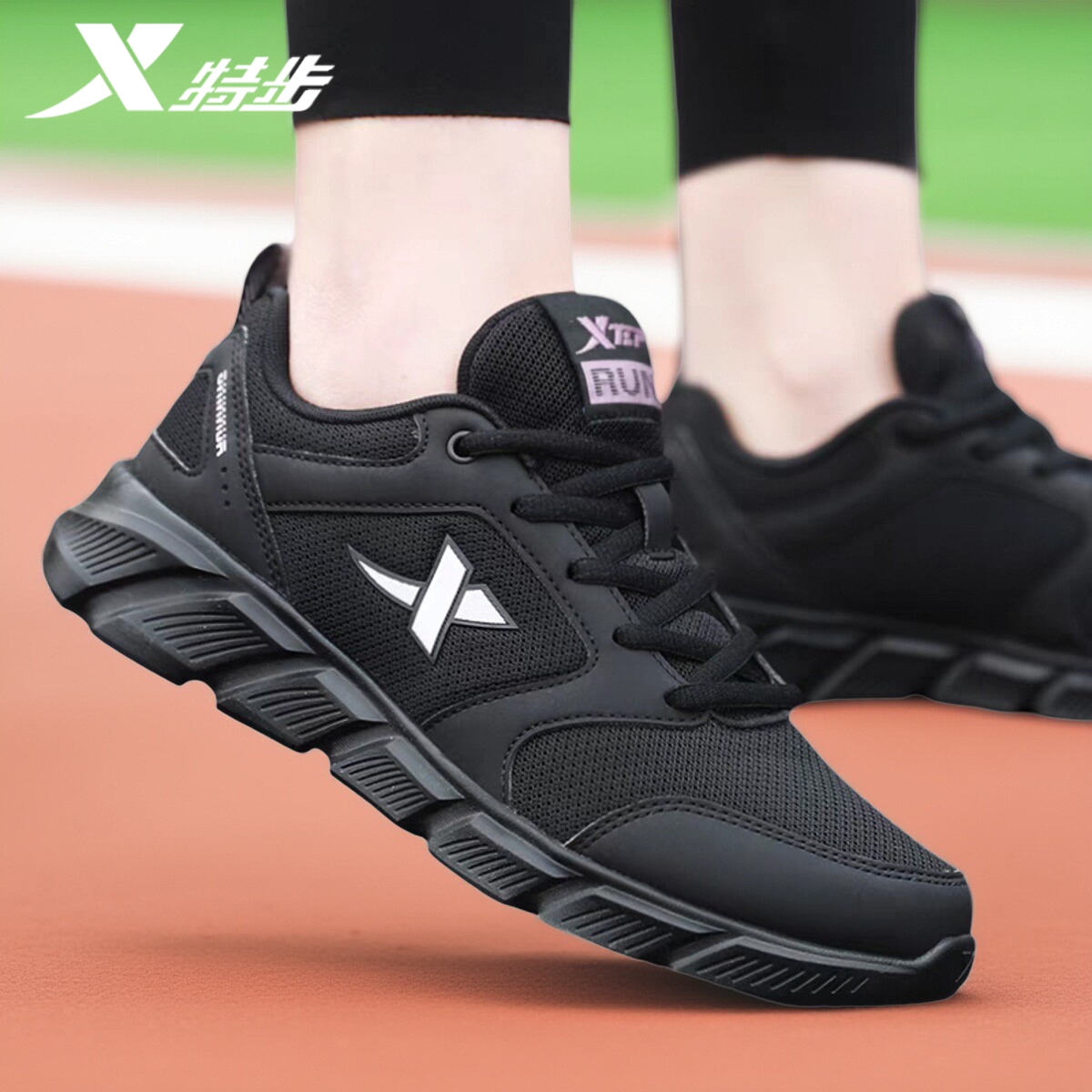 特步女鞋跑步鞋2025夏季新款透气