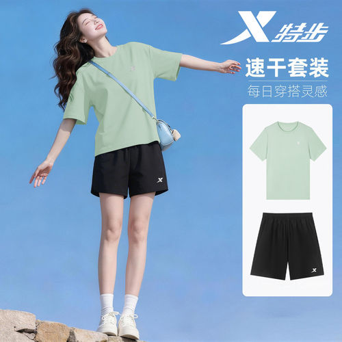 官方正品 质量保证 收藏加购 优先发货