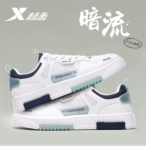 新品上市 官方正品 收藏加购 优先发货