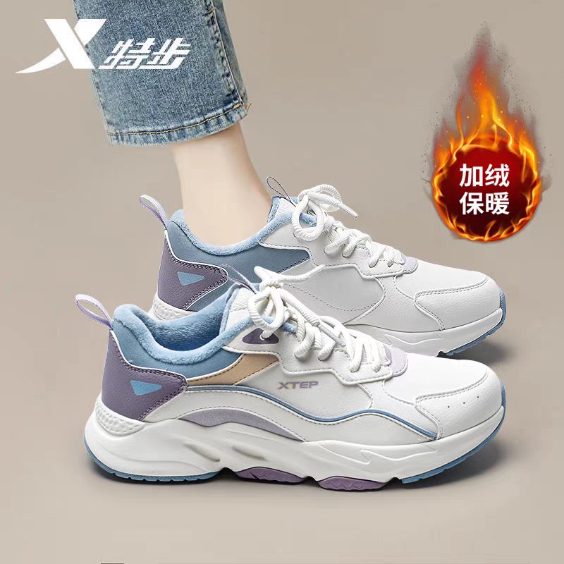特步女鞋棉鞋女冬季加绒保暖休闲鞋2025新款防滑防水皮面运动鞋女