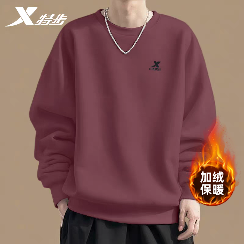 官方正品 质量保证 收藏加购 优先发货