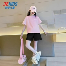 特步夏季女童装儿童套装时髦休闲运动韩范中大童短袖五分裤两件套