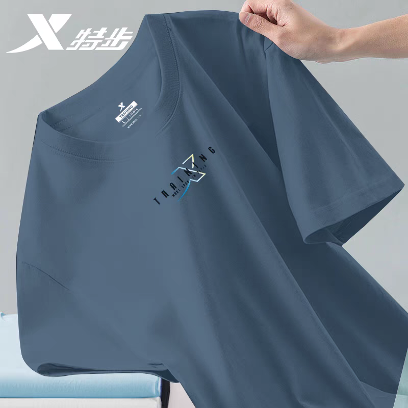 特步短袖t恤男2025年夏季新款透气吸湿速干T抗菌健身服体恤运动服