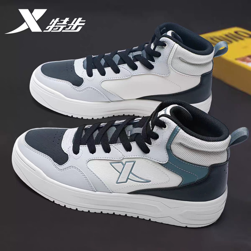 官方正品 质量保证 收藏加购 优先发货