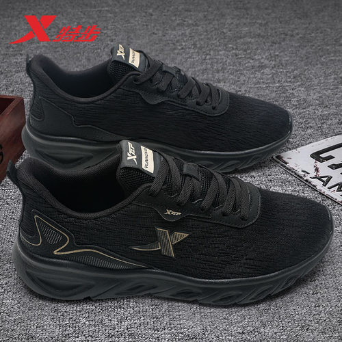 春季运动鞋特步减震男