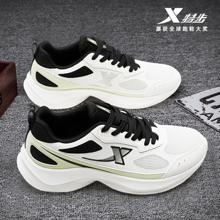 特步男鞋减震跑步鞋冬季透气休闲老爹鞋官方旗舰点正品运动鞋男款