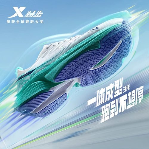 官方正品 质量保证 收藏加购 优先发货