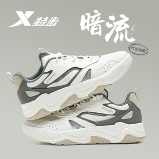暗流板鞋 秋冬网面透气运动鞋 冬季 休闲鞋 男 官方旗舰店正品 特步男鞋