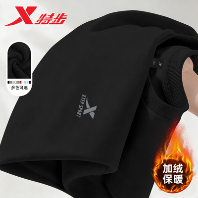 特步黑色加绒卫衣男款加厚保暖长袖2025冬季官方正品体恤百搭上衣