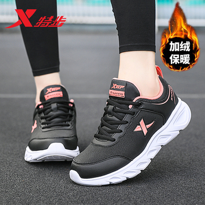 特步棉鞋女款加绒运动鞋官方正品