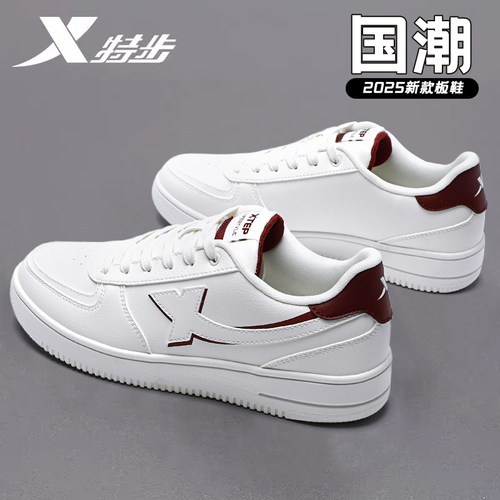 官方正品 质量保证 收藏加购 优先发货