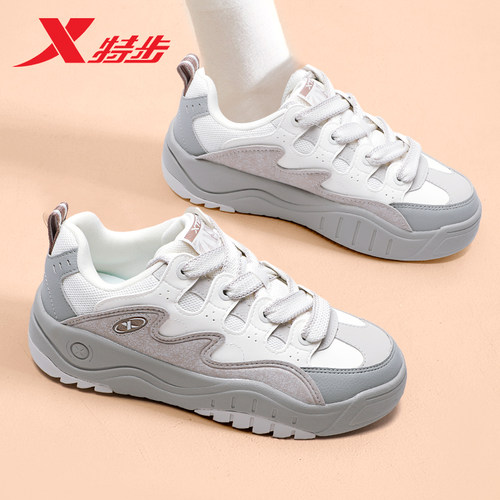 官方正品 质量保证 收藏加购 优先发货
