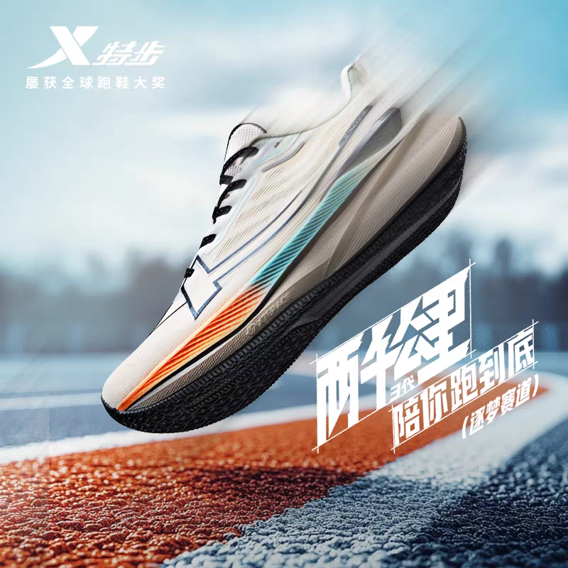 ���п�-������ʤ��0044����/�����̡���ǧ����һ���� 42 �ز���ǧ��������ح��ĥ�ܲ�Ь���＾͸����������忼�˶�Ь3��