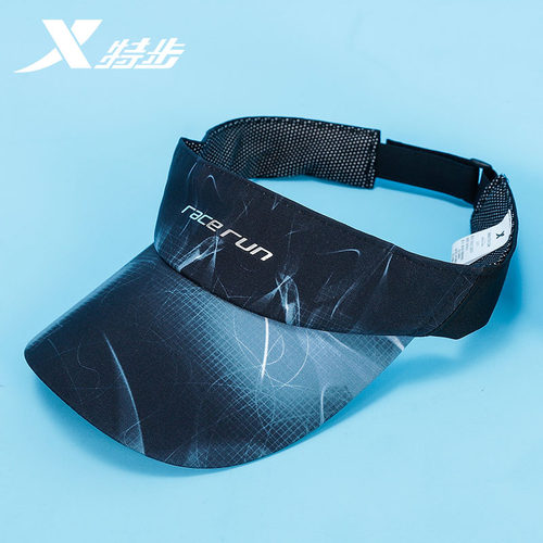 特步运动帽男女空顶帽高尔夫球帽