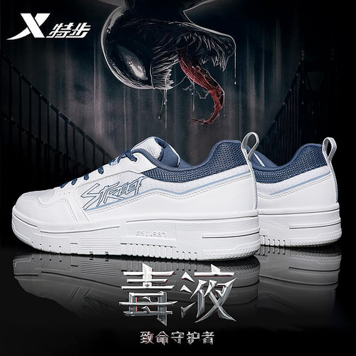 官方正品 质量保证 收藏加购 优先发货