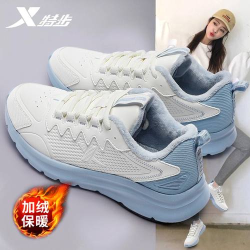 特步加绒棉鞋女款加厚运动鞋官方