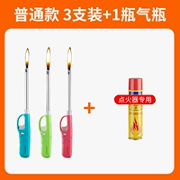 [Наслаждение] Толстые прочные модели 3 специальные добавки для специального решения для добавок