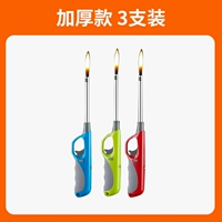 [Рекомендация семьи] 3 роскошные и толстые модели