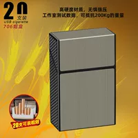 Светлая доска+без сигарет зажигалка