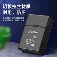 Курить меньше+без сигарет зажигалка