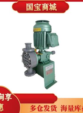 新款日本NIKKISO日机装计量泵AHB52-PCT-FN加药系统抽次氯酸包邮