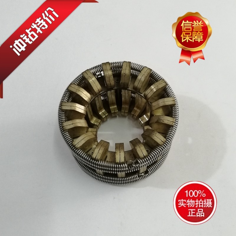 新款镀银捆绑式梅花触头V