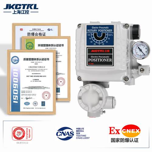 新款气动阀门定位器YT1000R/L角行程/直行程永泰罗托克4-20mA包邮