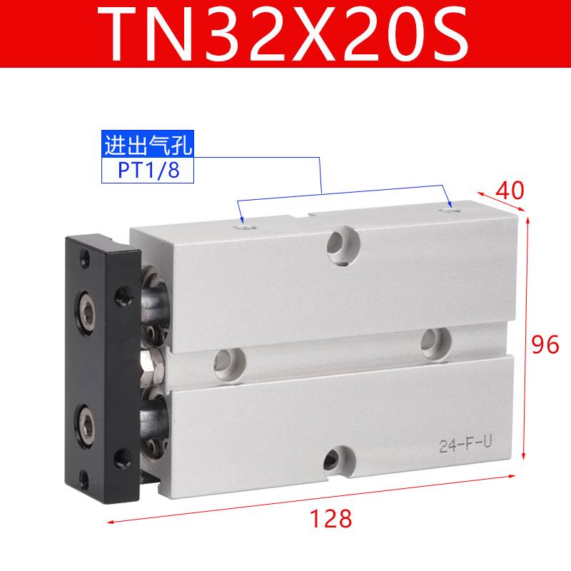 新款AirTac/亚德客 活塞杆双轴气缸TN32X20X30X40X50X80X100X125X