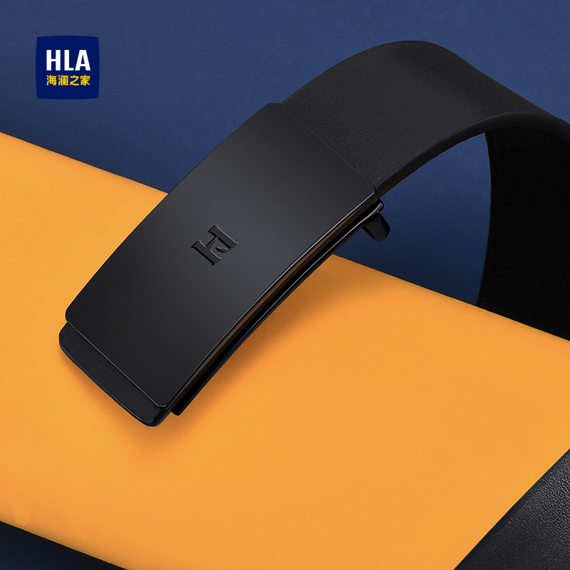 真皮腰带海澜之家男士板扣