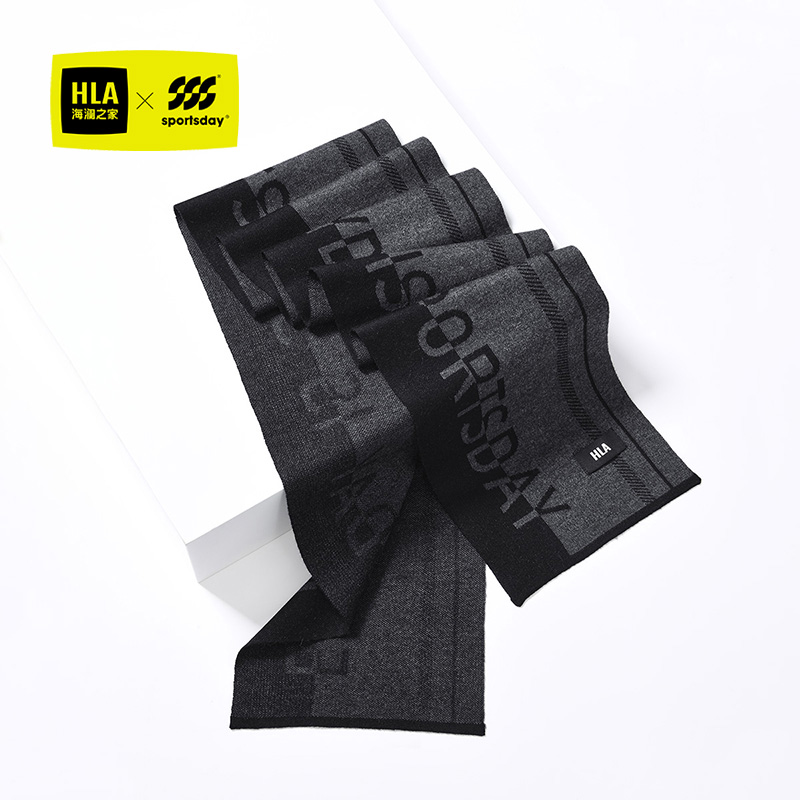 海澜之家围巾男士冬季2025新款送男友爸爸生日礼物实用礼盒舒适潮