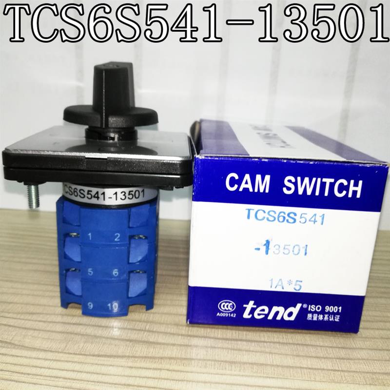 新款转换开关TCS6S541-13501/15501冲床多段位开关TCS6S4包邮