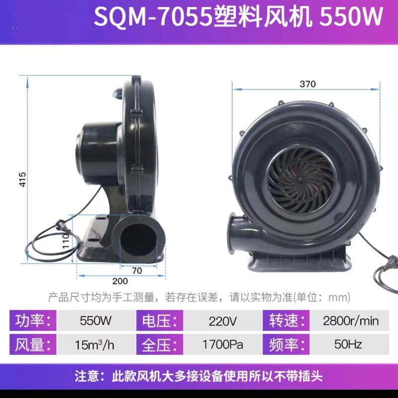 新款塑料中压风机气模拱门气球道具彩虹门充气婚庆双龙开业城包邮