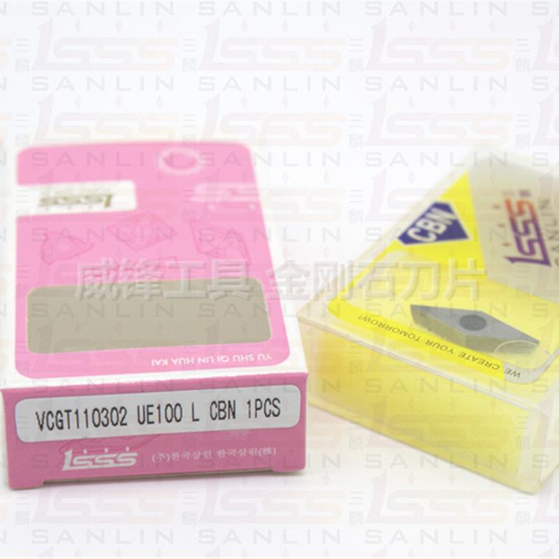 新款PCD金刚石刀片CBN外圆数控刀片VCGW VCGT160404/160408/1包邮