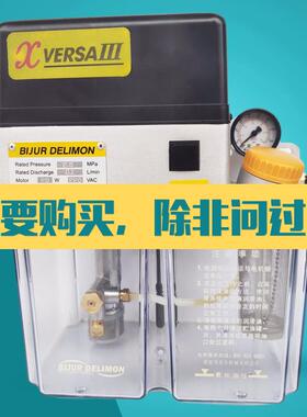 新款43457-6-4-10-15南京润滑油泵XVERSAIII 43798 438包邮