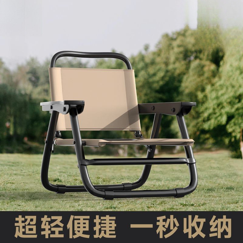 户外折叠椅子躺椅钓鱼靠背椅子折叠小凳子加粗加厚便携式露营椅 3,户外/登山/野营/旅行用品,户外椅子凳子,淘宝优惠券,粉丝福利购,淘宝优惠卷