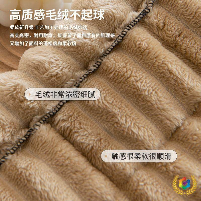 ?秋冬季2025新款沙发垫实木加厚毛绒防滑直排一片式坐垫皮沙发盖