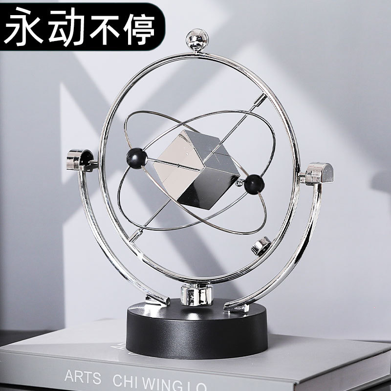 牛顿摆永动机摆件永动仪书房办公室客厅酒柜装饰品创意轻奢小