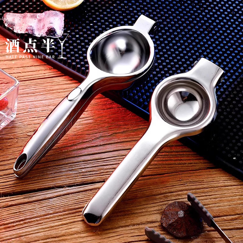 多功能榨汁机手动柠檬夹挤压家用压汁器调酒鸡尾酒柠檬榨汁器