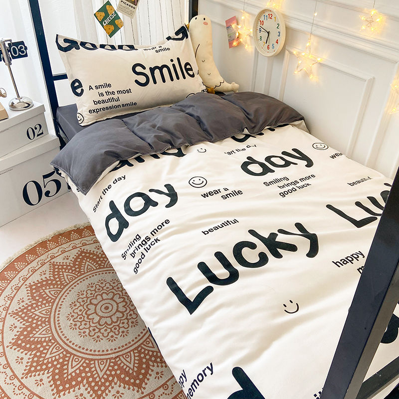 被褥全套装空调被单人学生宿舍春秋冬被子六八件套双人棉被芯加厚