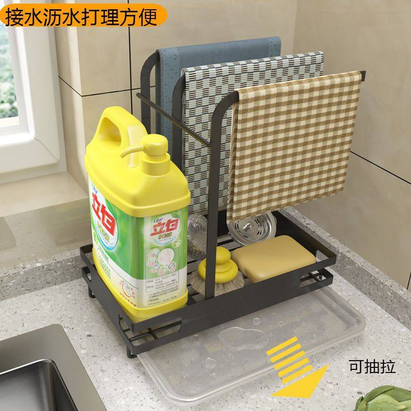 厨房抹布置物架海绵沥水架免打孔洗碗巾挂架放百洁布收纳架壁挂式,厨房/烹饪用具,抹布架/厨房清洁收纳架,淘宝优惠券,粉丝福利购,淘宝优惠卷