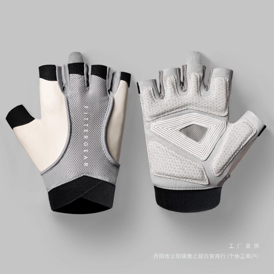 执炼健身手套女训练运动瑜伽健身防滑半指单杠护手防起茧手腕海绵