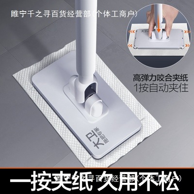大卫拖把夹布拖把洗脸巾拖把懒人免洗自动夹干湿两用家庭拖布